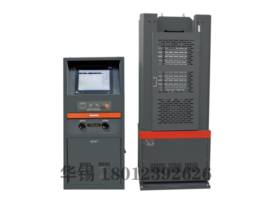 30T屏顯萬(wàn)能